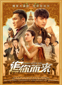 破了校花的处在线观看